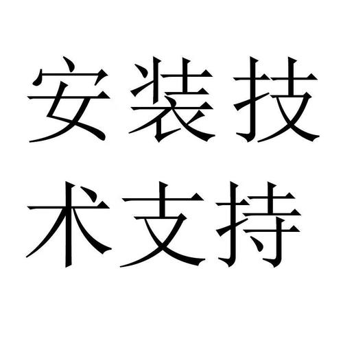 万兆光猫G7615/G7615V2/G1612/G1615带2.5G网口注册激活与远程技术服务指南